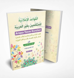 Arapça Yazım Kuralları - Kolektif | Yeni ve İkinci El Ucuz Kitabın Adr