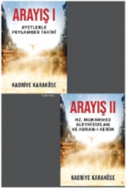 Arayış 1 ve 2 Cilt - Kadriye Karaköse | Yeni ve İkinci El Ucuz Kitabın