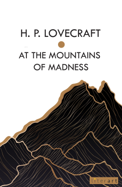 At The Montaıns Of Madness - H. P. Lovecraft | Yeni ve İkinci El Ucuz 