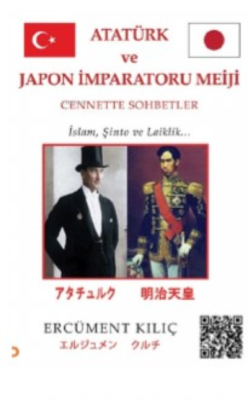 Atatürk ve Japon İmparatoru Meiji;İslam, Şinto ve Laiklik
