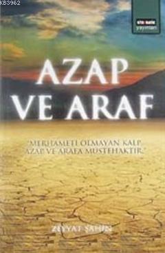 Azap Ve Araf - Zeyyat Şahin | Yeni ve İkinci El Ucuz Kitabın Adresi
