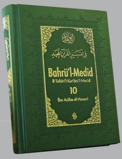 Bahrü'l-Medid 10 - İbn Acibe El-Haseni | Yeni ve İkinci El Ucuz Kitabı