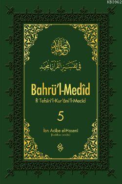Bahrü'l-Medid 5. Cilt (Ciltli) - İbn Acibe El-Haseni | Yeni ve İkinci 