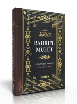 Bahrul Muhit Tefsiri - 1. Cilt