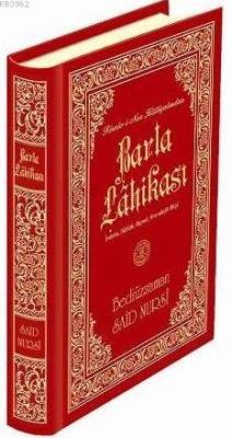 Barla Lâhikası- 1425