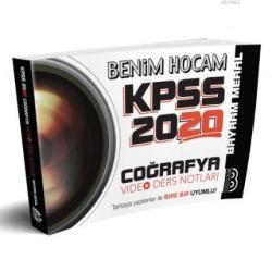 2020 KPSS Coğrafya Video Ders Notları - Kolektif | Yeni ve İkinci El U