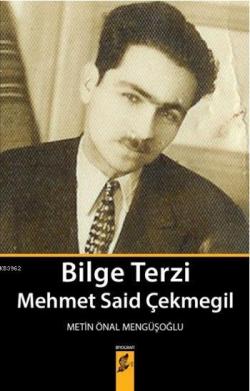 Bilge Terzi Mehmet Said Çekmegil - Metin Önal Mengüşoğlu | Yeni ve İki
