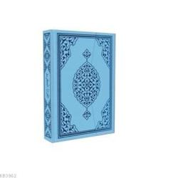 Bilgisayar Hatlı Mavi Renk Hafiz Boy Kur'an-ı Kerim - Kolektif | Yeni 