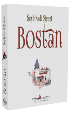 Bostan (Cep Boy)