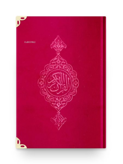 Büyük Cep Boy Kadife Kur'an-ı Kerim (Kırmızı, Yaldızlı, Mühürlü)
