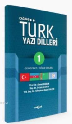 Çağdaş Türk Yazı Dilleri 1 - Ercan Alkaya | Yeni ve İkinci El Ucuz Kit