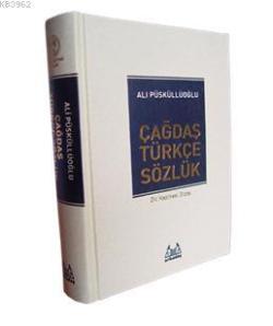 Çağdaş Türkçe Sözlük (Özel Altın Varaklı ve Ciltli) - Ali Püsküllüoğlu