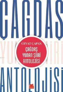 Çağdaş Yunan Şiiri Antolojisi - Cevat Çapan | Yeni ve İkinci El Ucuz K