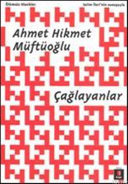 Çağlayanlar - Ahmet Hikmet Müftüoğlu | Yeni ve İkinci El Ucuz Kitabın 