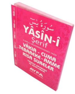 Çanta Boy Türkçeli Yasin Pembe (kod:094P) - Kolektif | Yeni ve İkinci 