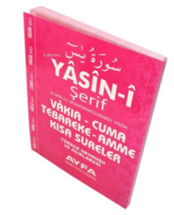 Çanta Boy Türkçeli Yasin Pembe (kod:096P) - Kolektif | Yeni ve İkinci 