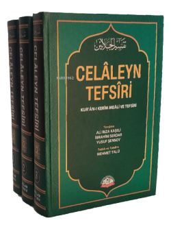 Celaleyn Tefsiri Tercümesi Kuran-ı Kerim Meali ve Tefsiri - Celalüddin