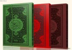 Çelik Kalem Kur'an-ı Kerim Seti (Ciltli) - Kolektif | Yeni ve İkinci E