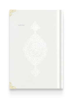 Cep Boy Kadife Kur'an-ı Kerim (Beyaz, Yaldızlı, Mühürlü)
