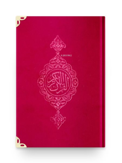 Cep Boy Kadife Kur'an-ı Kerim (Kırmızı, Yaldızlı, Mühürlü)