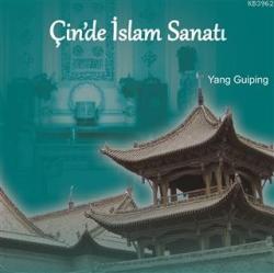 Çin'de İslam Sanatı
