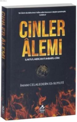 Cinler Alemi - İmam Celâleddin Es-Suyuti | Yeni ve İkinci El Ucuz Kita