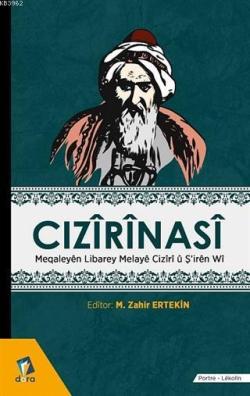 Cızirinasi - M. Zahir Ertekin | Yeni ve İkinci El Ucuz Kitabın Adresi