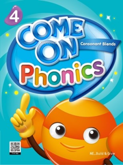 Come On, Phonics 4 Student Book - Lisa Young | Yeni ve İkinci El Ucuz 