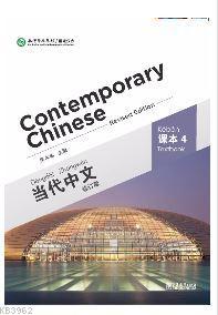 Contemporary Chinese 4 (revised) - Dangdai Zhongwen | Yeni ve İkinci E