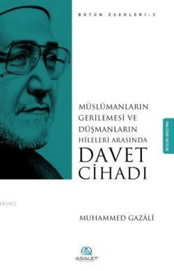 Davet Cihadı - Muhammed Gazali | Yeni ve İkinci El Ucuz Kitabın Adresi
