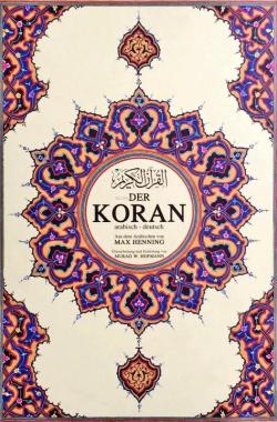 Der Koran Kur'ân-ı Kerîm ve Almanca Meali  (süper mega boy, şamua kâğıt, ciltli)