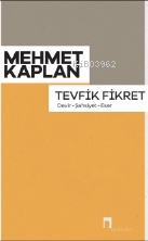 Devir - Şahsiyet - Eser - Mehmet Kaplan | Yeni ve İkinci El Ucuz Kitab