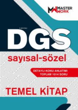 DGS Temel Kitap / Sayısal-Sözel Detaylı Konu Anlatımı - Kolektif | Yen