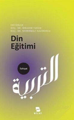Din Eğitimi - İbrahim Turan | Yeni ve İkinci El Ucuz Kitabın Adresi