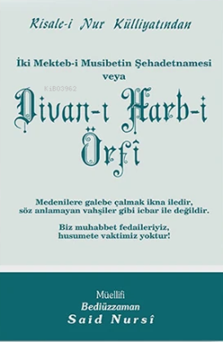 Divan-ı Harb-i Örfi - İki Mekteb-i Musibetin Şehadetnamesi ;(Cep Boy-Kod:529)