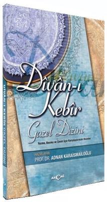 Divan-ı Kebir - Gazel Dizini