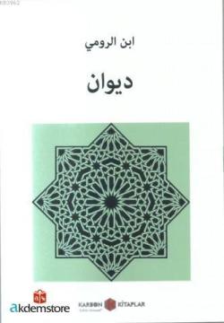 Divan - İbnür-Rumi- | Yeni ve İkinci El Ucuz Kitabın Adresi