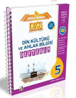 DKS 4B Din Kültürü ve Ahlak Bilgisi Defterim - 5. Sınıf - Kolektif | Y