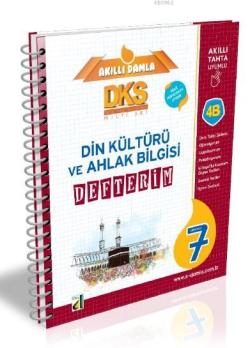 DKS 4B Din Kültürü ve Ahlak Bilgisi Defterim - 7. Sınıf