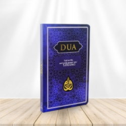 Dua (İngilizce-Arapça) - Orta Boy