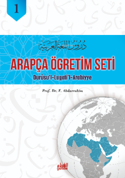 Durusul Lugatil Arabiyye 1.Cilt;Arapça Öğretim Seti