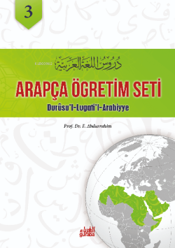 Durusul Lugatil Arabiyye 3.Cilt;Arapça Öğretim Seti