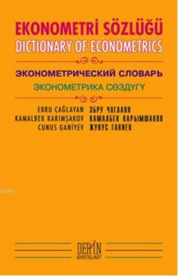Ekonometri Sözlüğü - Ebru Çağlayan | Yeni ve İkinci El Ucuz Kitabın Ad