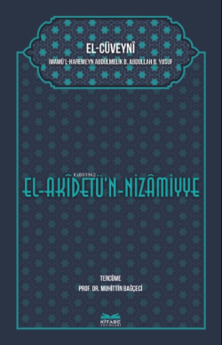 el-Akîdetü'n-Nizâmiyye - El Cüveyni | Yeni ve İkinci El Ucuz Kitabın A