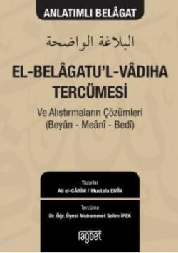 El Belagatul Vadiha Tercümesi - Ali el-Carim | Yeni ve İkinci El Ucuz 