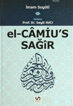 El-Camiu's Sağir Cilt:1 (Ciltli) - İmam Suyuti- | Yeni ve İkinci El Uc