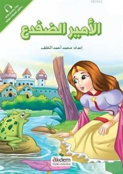 El-Emiru'-d-Difda (Kurbağa Prens) - Prensesler Serisi - Kolektif | Yen