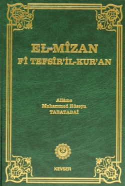 El-Mizan Fi Tefsir'il-Kur'an 11. Cilt (Ciltli) - Allame Muhammed Hüsey