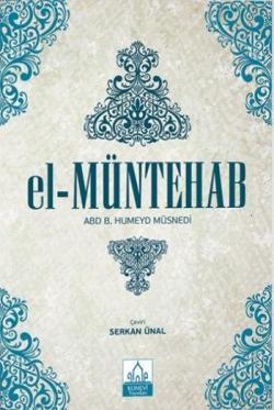 El-Müntehab (Ciltli, Şamua) - Abd b.Humeyd Musnedi | Yeni ve İkinci El