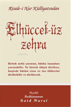 Elhüccet-üz Zehra;Cep Boy (kod:515)